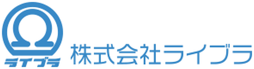 株式会社ライブラ
